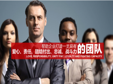 兴隆要账公司